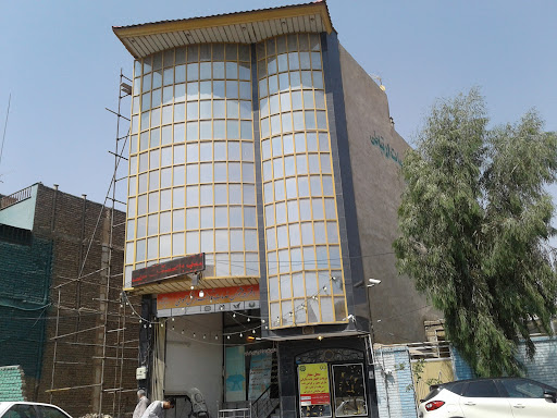دفتر پيشخوان رفيعي ١٠١٠