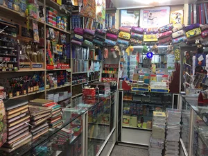 کتاب فروشی محمد