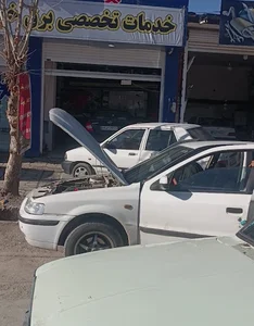 برق خودروخزایی