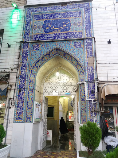 مسجد حضرت محمد (ص)