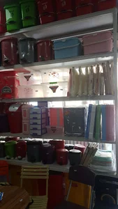 انیسا پلاس