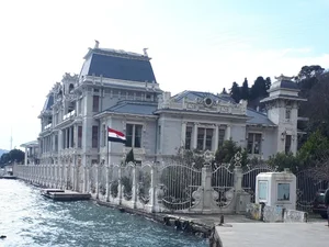 Nepal Honorary Consulate