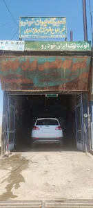 تعمیرگاه مکانیکی ایران خودرو ترابی