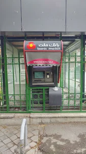 خودپرداز بانک ملت