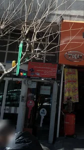 کلید سازی،قفل،ریموت ابن سینا 2
