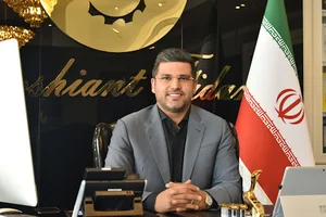 سوشیانت فیدار