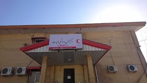 مرکز کنترل وهماهنگی عملیات هلال احمر خوزستانEOC