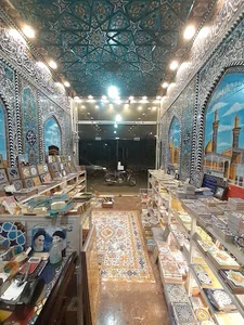 کاشی مسجد و محراب نقش نور