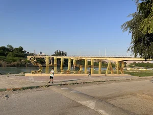 نماد شوشتر