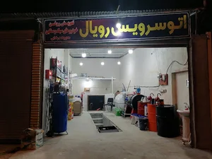 تعویض روغن و موتورشویی رویال/تعویض روغن گیربکس اتوماتیک، تعويض روغن هیدرولیک فرمان و ترمز با دستگاه