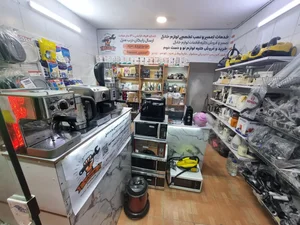 تعمیرگاه لوازم خانگی یوسف 4