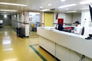 بیمارستان انتظامی