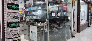 فراپرداز