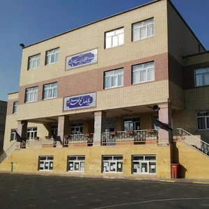دبیرستان حاج حسینعلی خر نژاد