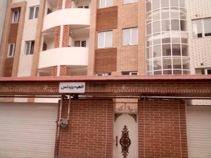هتل آپارتمان الهیه 2