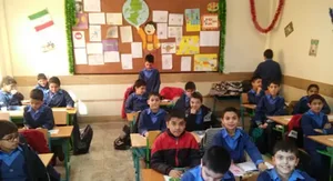 هنرستان پسرانه کاردانش آیت الله خاتمی