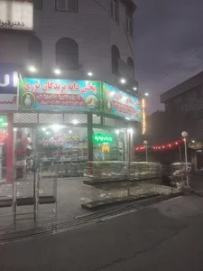 پت شاپ وپخش دانه پرندگان نوری