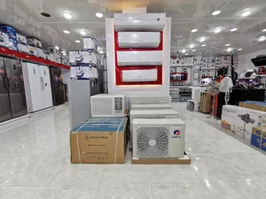لوازم خانگی دنیز