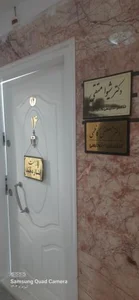 دکتر شیوا متقی