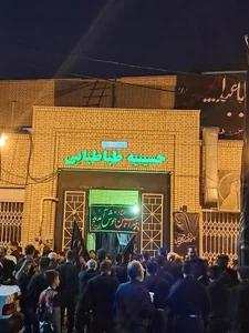 حسینیه و هیت طباطبایی 3