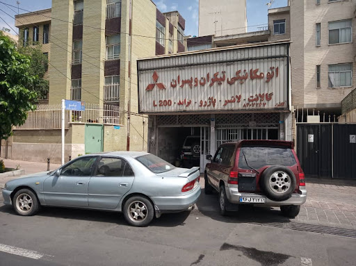 اتو مکانیکی تیکران