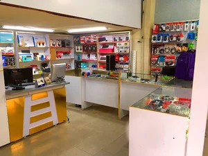 گیاه دارویی ابوعلی