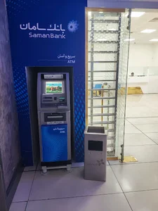 Saman bank