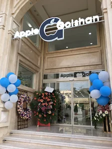 Apple  Golshan