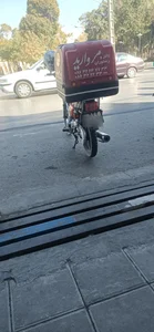 رستوران مروارید 5
