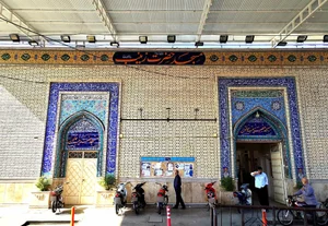 مسجد حضرت زینب 5