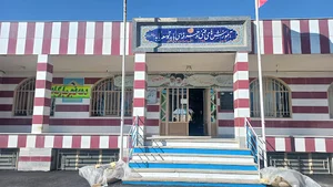 هنرستان فنی و حرفه ای شهید امینی