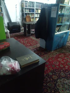 کتابخانه آیت الله محقق تهرانی
