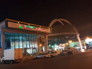 أسواق هلا