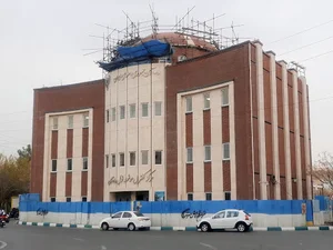 ساختمان کنترل راه آهن