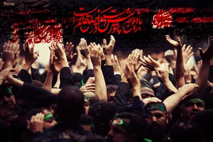 هیئت محبان الزهرا محمدشهر