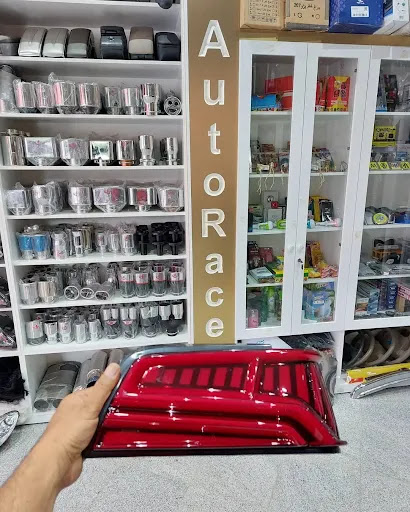 AutoRace Iman