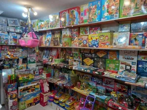 فروشگاه بازی و اندیشه 2