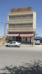 فروشگاه زنجیره ای ساحل