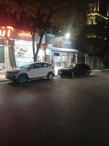 خشکشویی سجاد 2