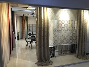 فروشگاه پرده NC