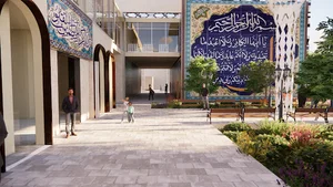 آکادمی آموزشی فاطمه احسانی