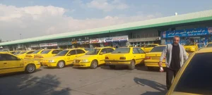آژانس خلیج فارس