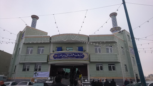 مسجد و حسینیه اعظم حضرت علی ابن موسی ارضا