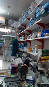 کالای پزشکی ابن سینا
