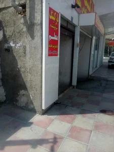 ایستگاه صلواتی علمدار بهاره شرقی 2