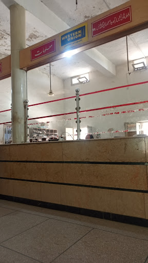 Pakistan Post