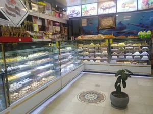 شیرینی سرای میهن
