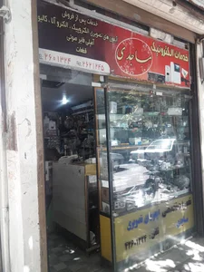 خدمات پس از فروش ایفون های تصویری مساجدی