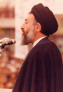 شهید بهشتی
