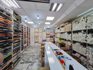 خانه کاغذ دیواری شعبه مرکزی